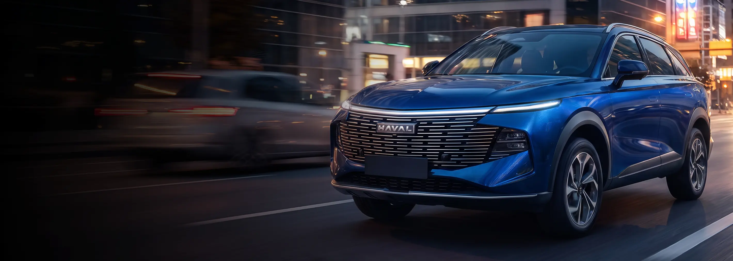 Haval